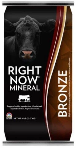 Nutrena Right Now Bronze 50 (Available For In Store Pick Up ONL